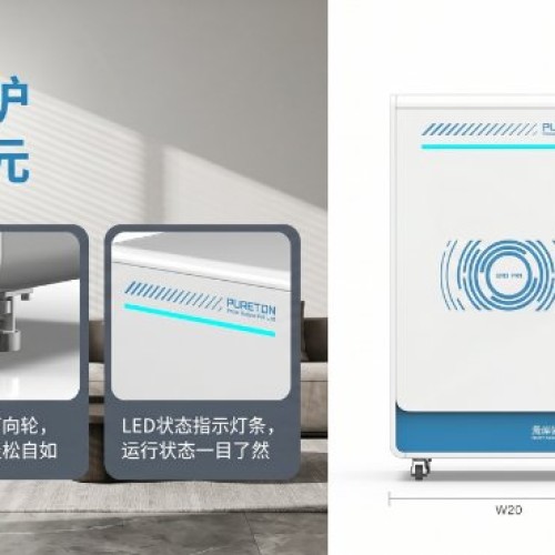 甘肃雾森驱蚊系统