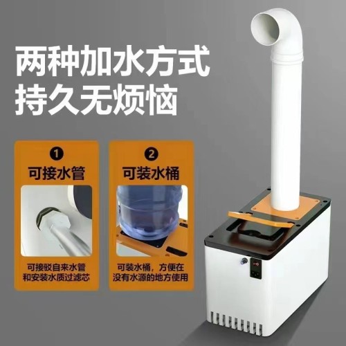 佛山工业加湿系统