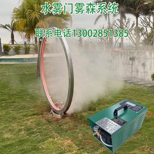 江西雾门