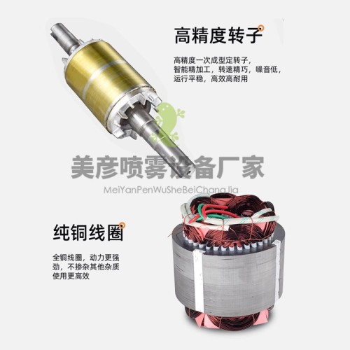 海南围挡喷淋降尘系统